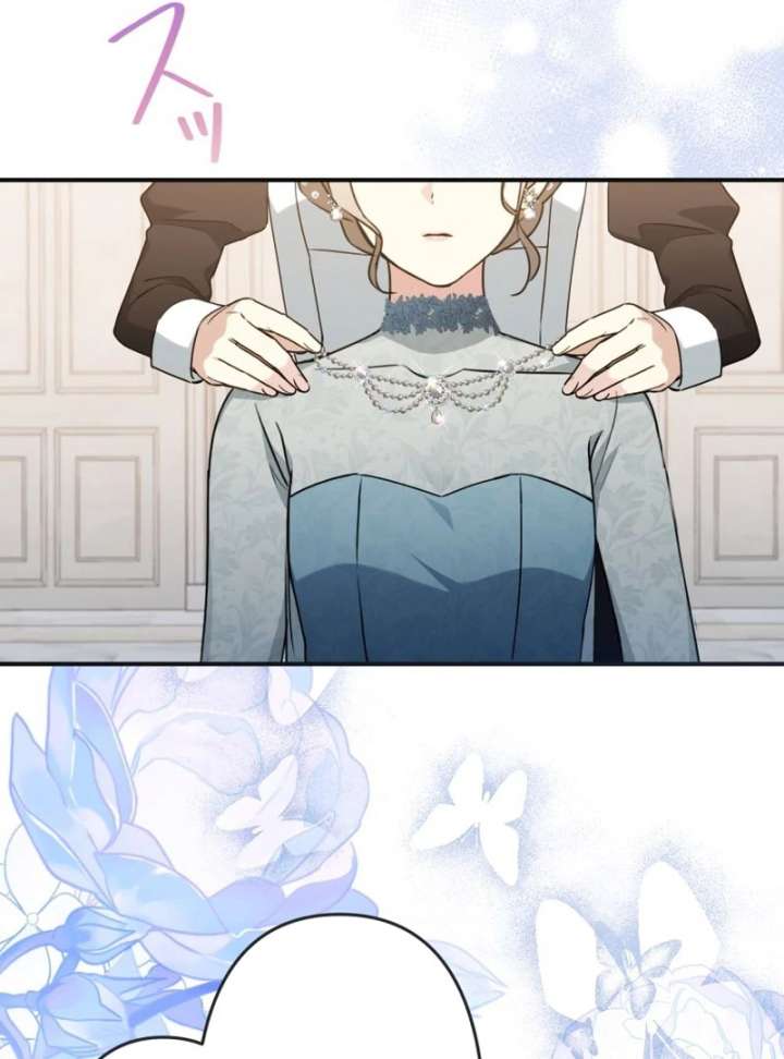 The Substitute Adopted Daughter is Finally Free! Chapter 45 338 73