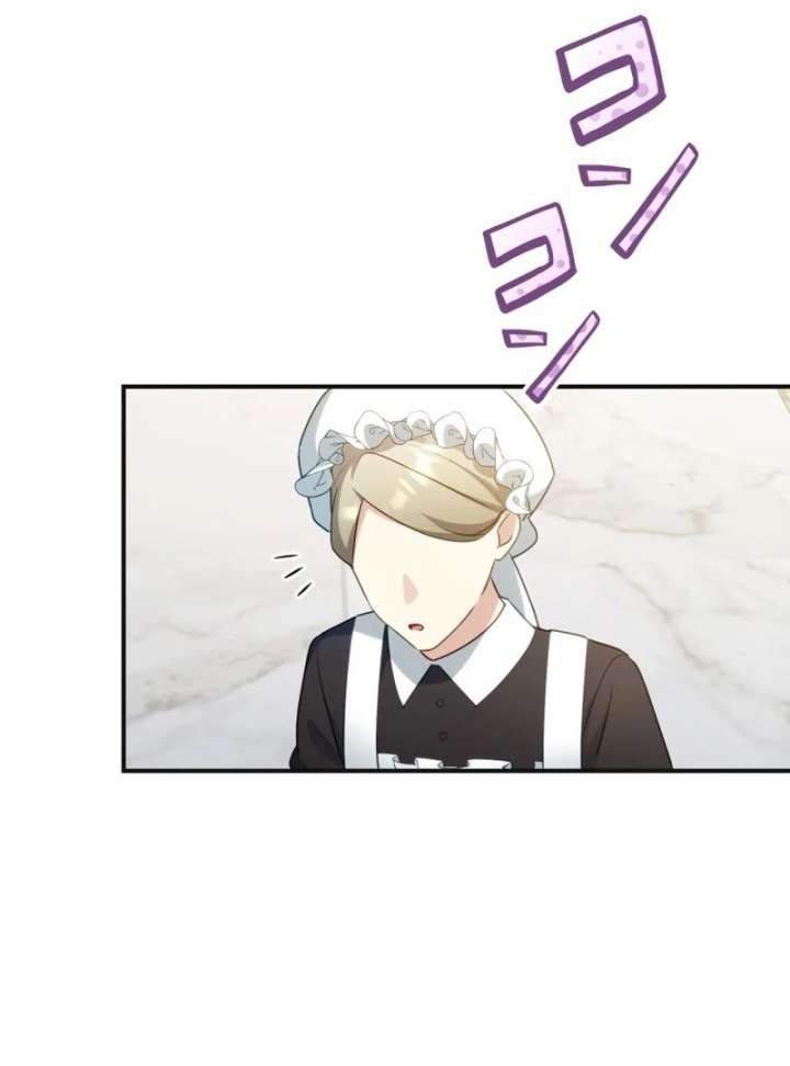 The Substitute Adopted Daughter is Finally Free! Chapter 45 343 78