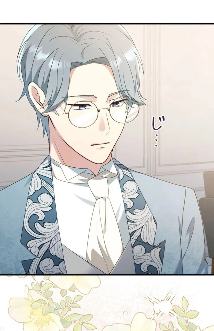 The Substitute Adopted Daughter is Finally Free! Chapter 46 251 07