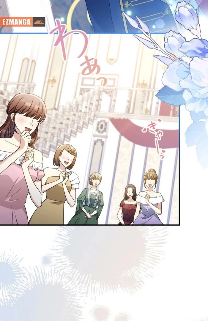 The Substitute Adopted Daughter is Finally Free! Chapter 46 270 26