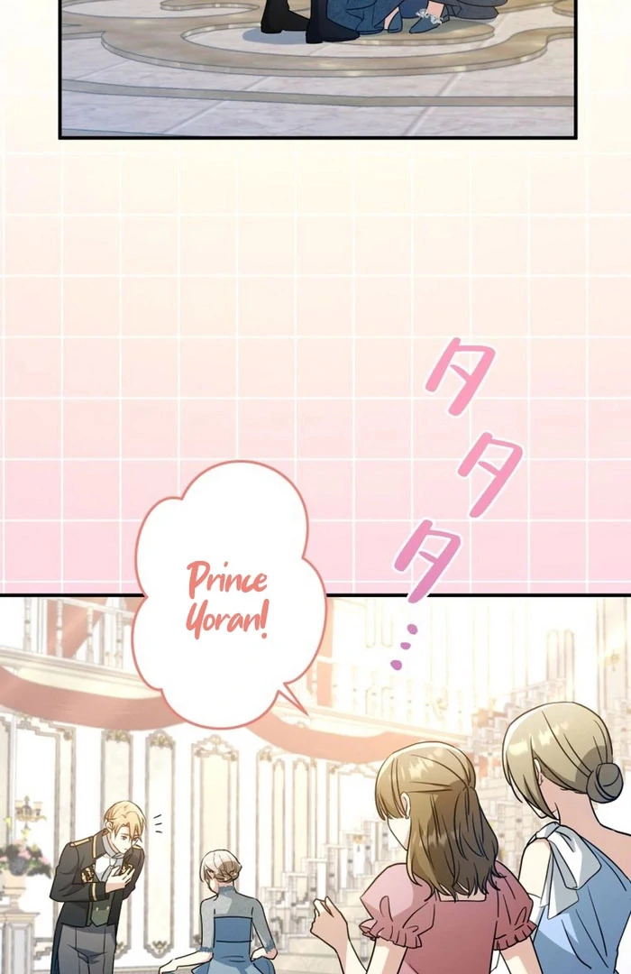 The Substitute Adopted Daughter is Finally Free! Chapter 46 304 60