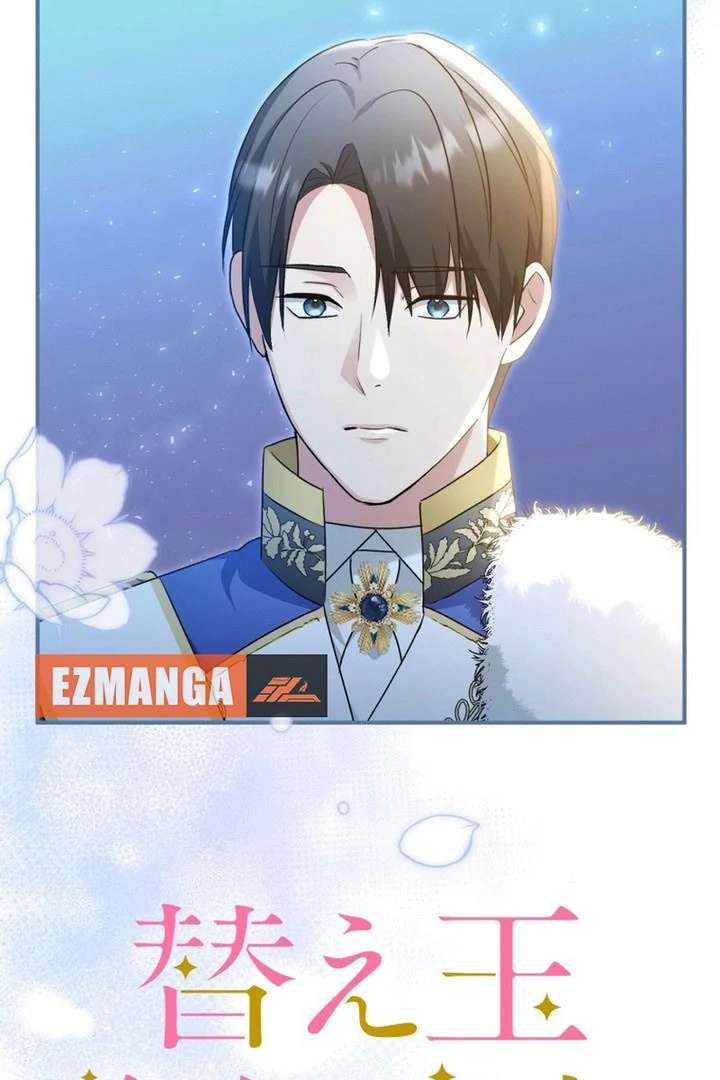 The Substitute Adopted Daughter is Finally Free! Chapter 49 253 03