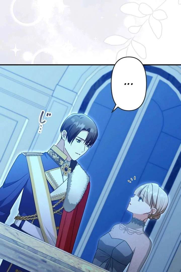 The Substitute Adopted Daughter is Finally Free! Chapter 49 295 45