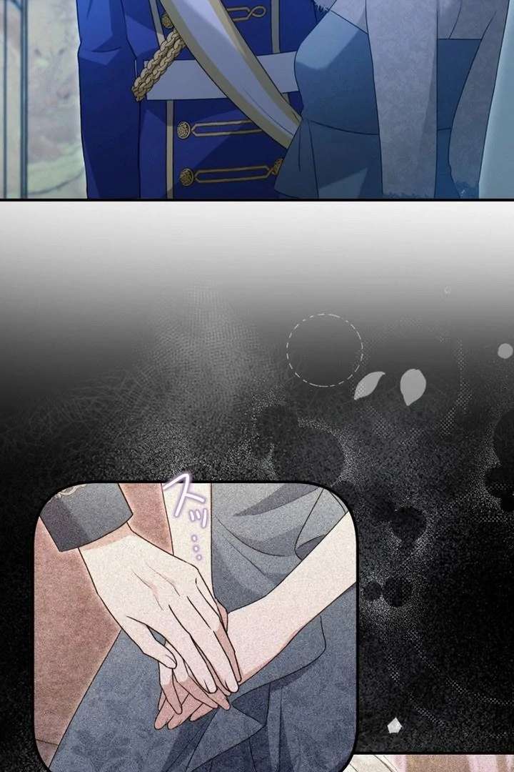 The Substitute Adopted Daughter is Finally Free! Chapter 49 304 54