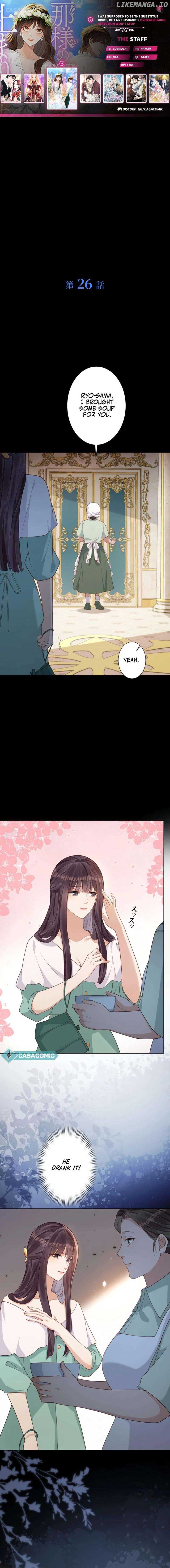 The Substitute Bride And The Overly affectionate Husband Chapter 26 53 01