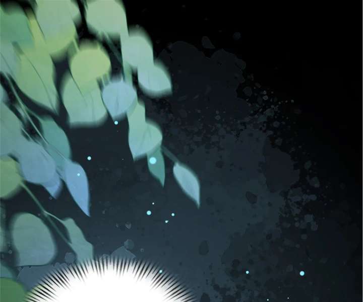 The Substitute Bride And The Overly affectionate Husband Chapter 29 476 055