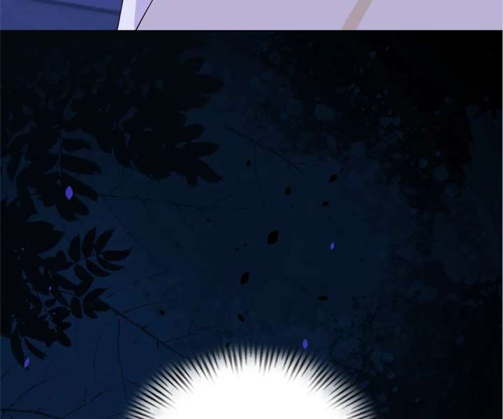 The Substitute Bride And The Overly affectionate Husband Chapter 29 495 074