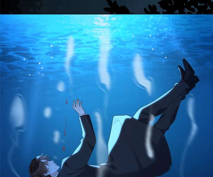 The Substitute Bride And The Overly affectionate Husband Chapter 29 503 082