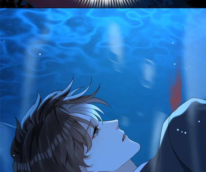 The Substitute Bride And The Overly affectionate Husband Chapter 29 506 085