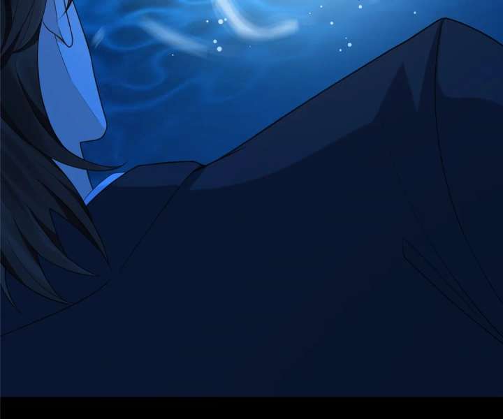 The Substitute Bride And The Overly affectionate Husband Chapter 29 510 089