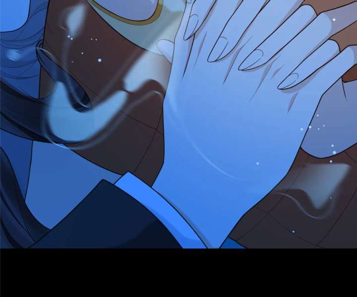 The Substitute Bride And The Overly affectionate Husband Chapter 29 513 092