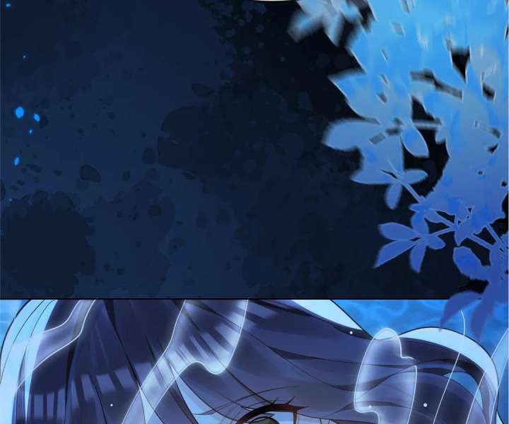 The Substitute Bride And The Overly affectionate Husband Chapter 29 518 097