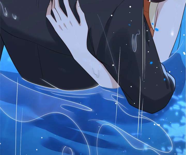 The Substitute Bride And The Overly affectionate Husband Chapter 29 526 105