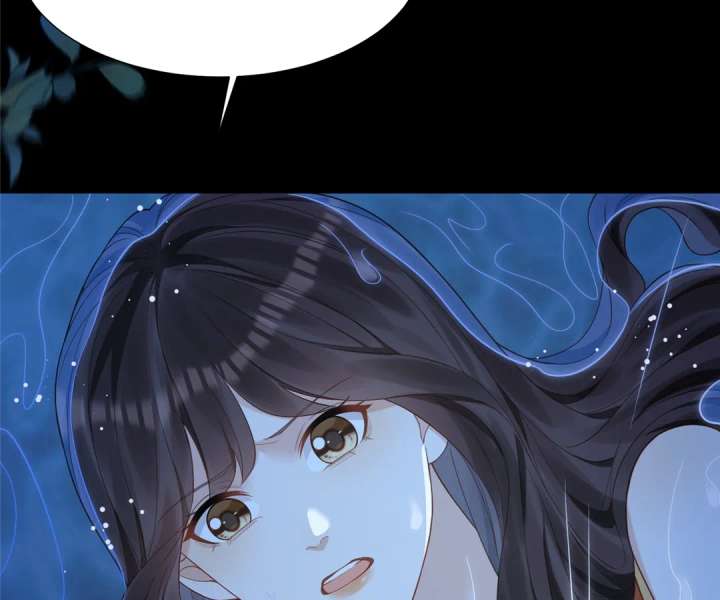 The Substitute Bride And The Overly affectionate Husband Chapter 29 534 113