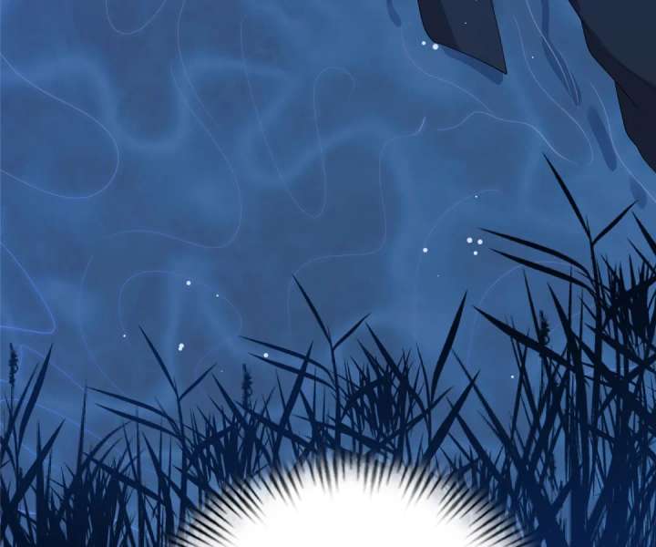 The Substitute Bride And The Overly affectionate Husband Chapter 29 539 118