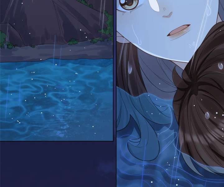 The Substitute Bride And The Overly affectionate Husband Chapter 29 541 120