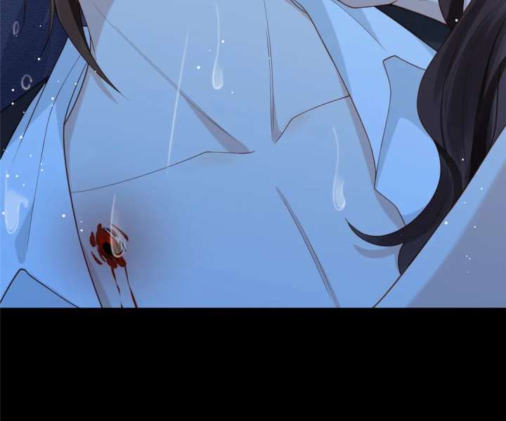 The Substitute Bride And The Overly affectionate Husband Chapter 29 554 133