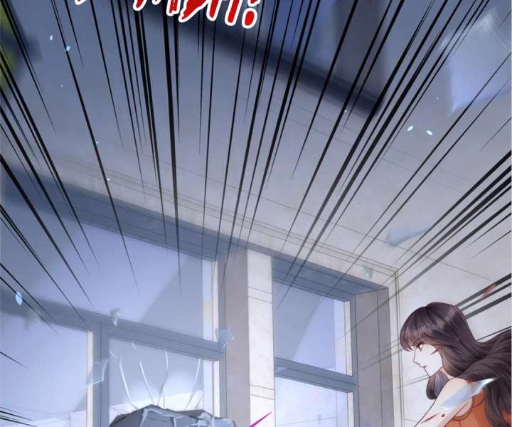 The Substitute Bride And The Overly affectionate Husband Chapter 30 438 020