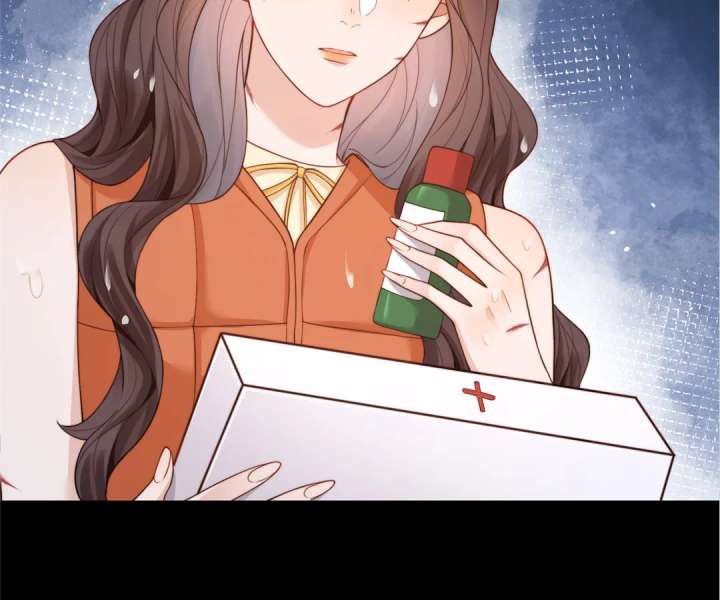 The Substitute Bride And The Overly affectionate Husband Chapter 30 450 032