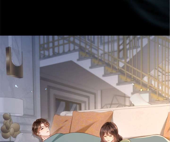 The Substitute Bride And The Overly affectionate Husband Chapter 30 474 056