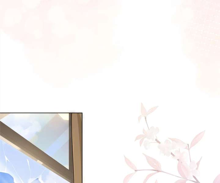 The Substitute Bride And The Overly affectionate Husband Chapter 30 496 078