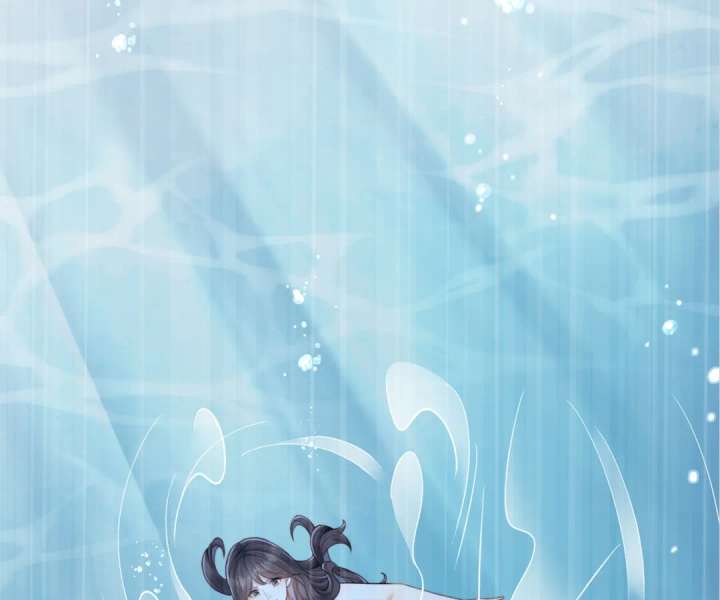 The Substitute Bride And The Overly affectionate Husband Chapter 30 510 092