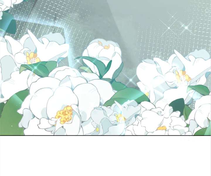 The Substitute Bride And The Overly affectionate Husband Chapter 30 514 096