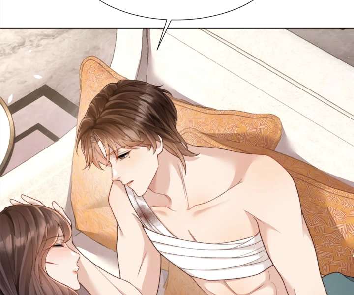 The Substitute Bride And The Overly affectionate Husband Chapter 30 516 098