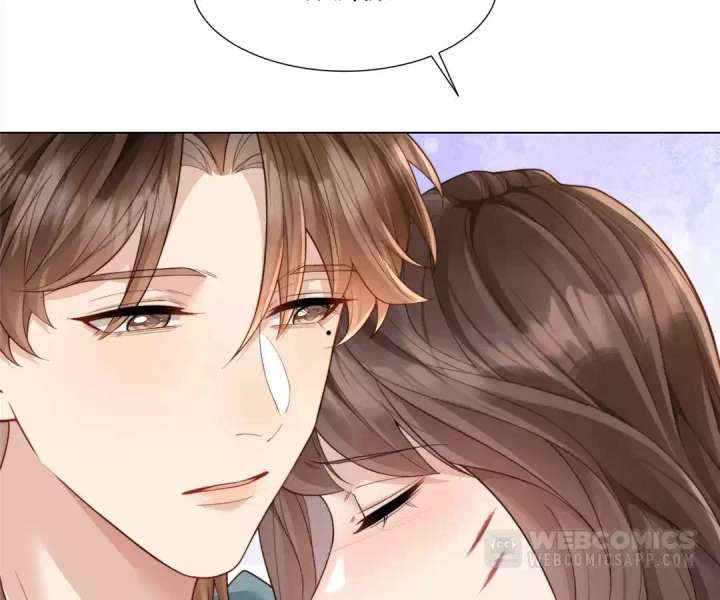 The Substitute Bride And The Overly affectionate Husband Chapter 30 525 107