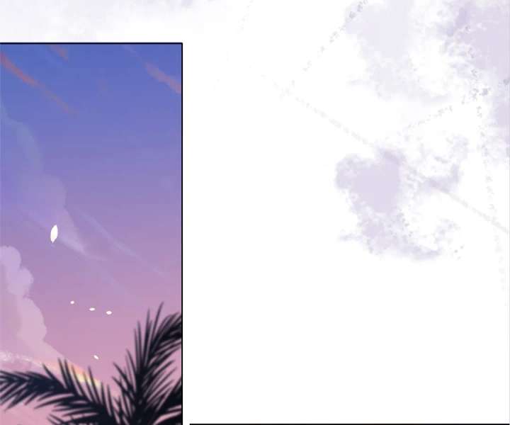 The Substitute Bride And The Overly affectionate Husband Chapter 30 537 119