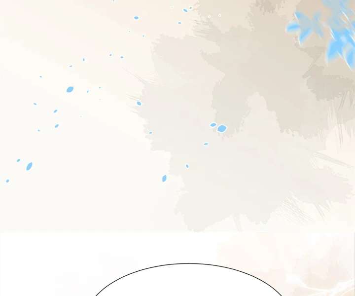 The Substitute Bride And The Overly affectionate Husband Chapter 31 480 062