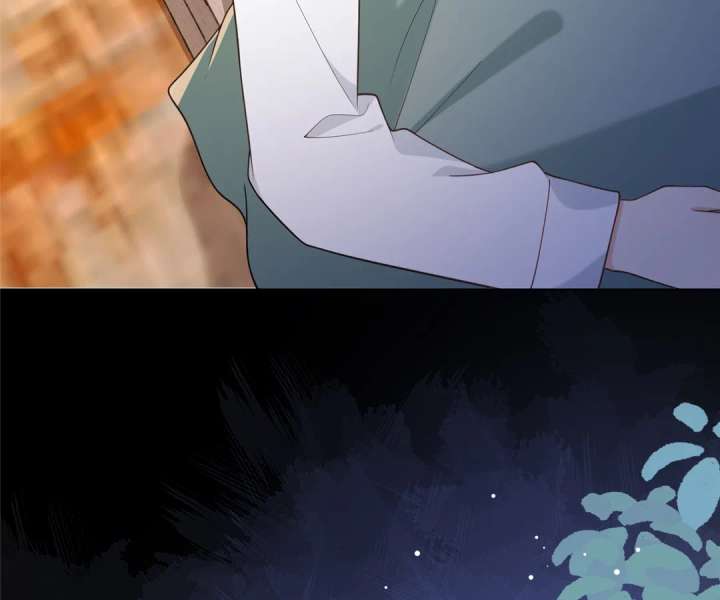 The Substitute Bride And The Overly affectionate Husband Chapter 31 530 112