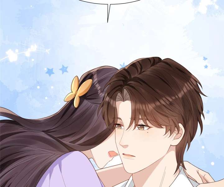 The Substitute Bride And The Overly affectionate Husband Chapter 31 550 132