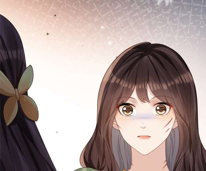 The Substitute Bride And The Overly affectionate Husband Chapter 31 553 135