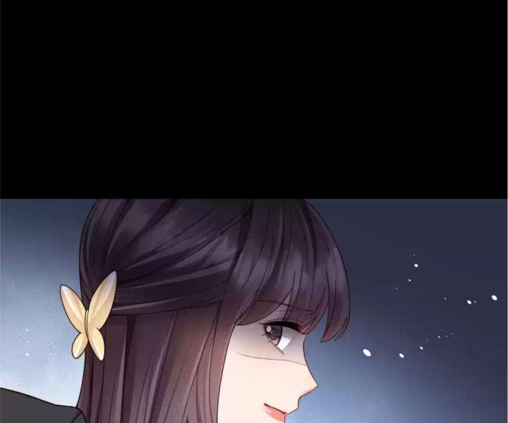 The Substitute Bride And The Overly affectionate Husband Chapter 33 432 008