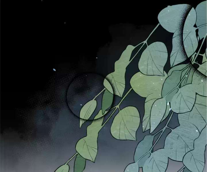 The Substitute Bride And The Overly affectionate Husband Chapter 33 434 010