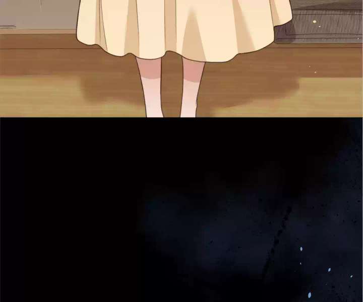 The Substitute Bride And The Overly affectionate Husband Chapter 33 437 013