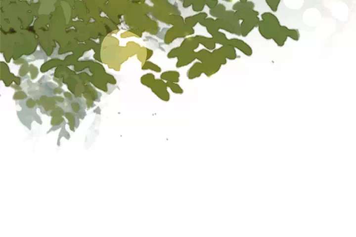 The Substitute Bride And The Overly affectionate Husband Chapter 33 541 117