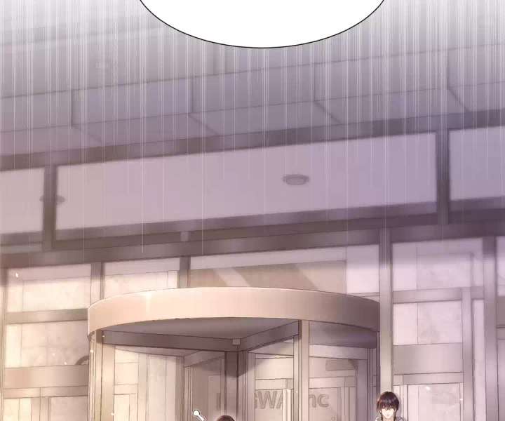 The Substitute Bride And The Overly affectionate Husband Chapter 33 544 120