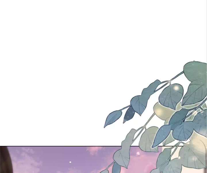 The Substitute Bride And The Overly affectionate Husband Chapter 33 557 133