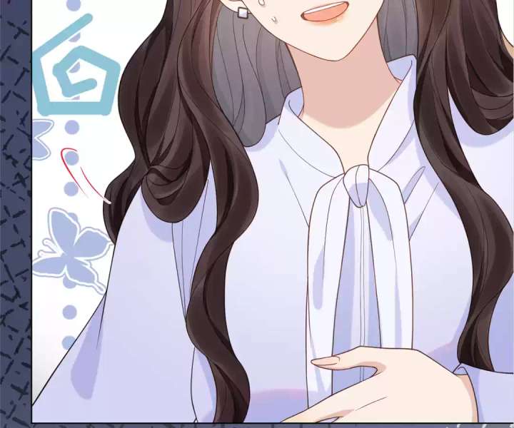 The Substitute Bride And The Overly affectionate Husband Chapter 34 475 045