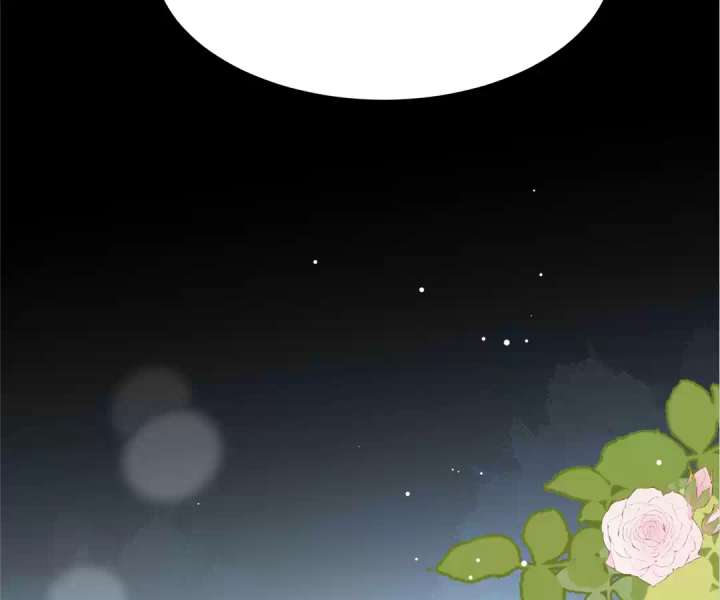 The Substitute Bride And The Overly affectionate Husband Chapter 34 490 060