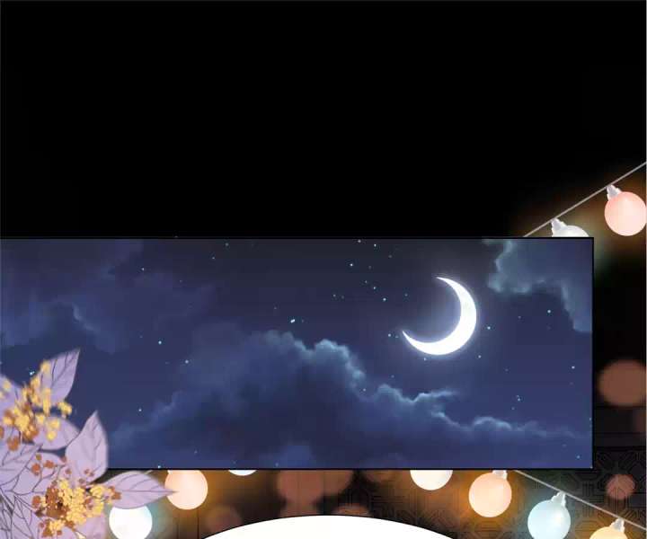 The Substitute Bride And The Overly affectionate Husband Chapter 34 494 064