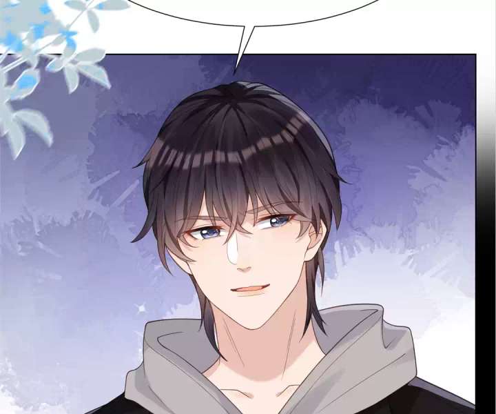 The Substitute Bride And The Overly affectionate Husband Chapter 34 504 074