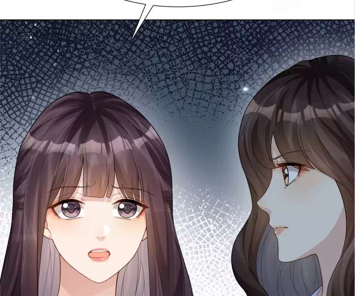 The Substitute Bride And The Overly affectionate Husband Chapter 34 531 101