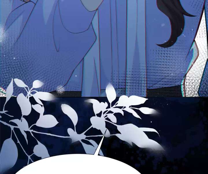 The Substitute Bride And The Overly affectionate Husband Chapter 34 570 140