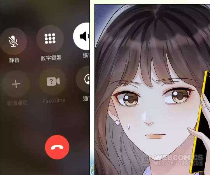 The Substitute Bride And The Overly affectionate Husband Chapter 35 491 019