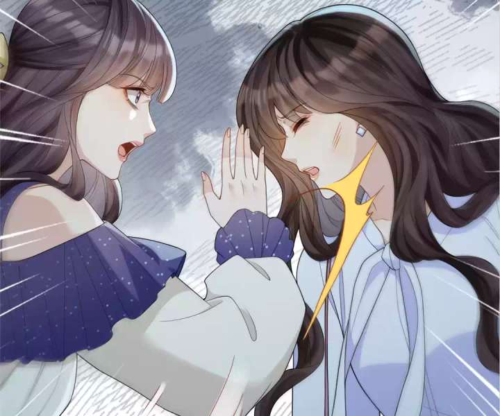 The Substitute Bride And The Overly affectionate Husband Chapter 35 511 039