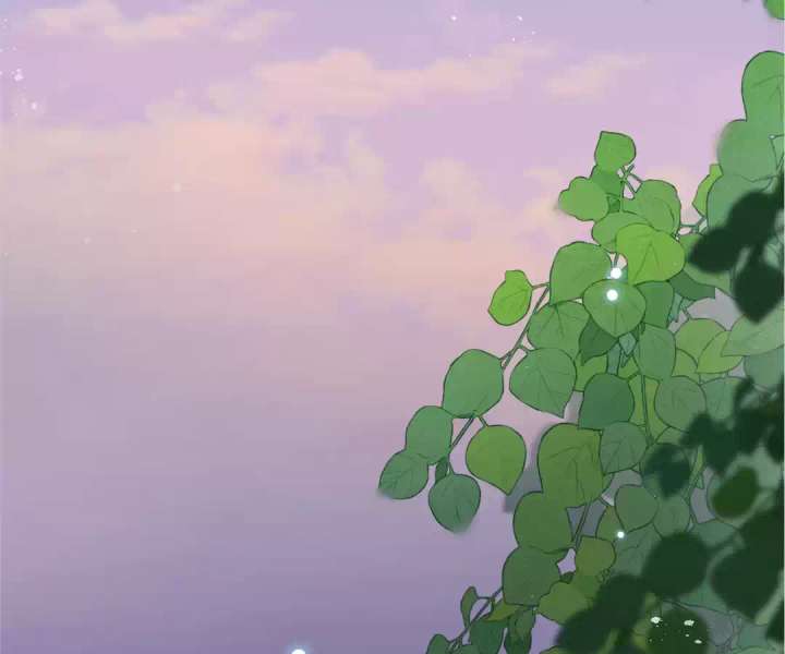 The Substitute Bride And The Overly affectionate Husband Chapter 35 545 073