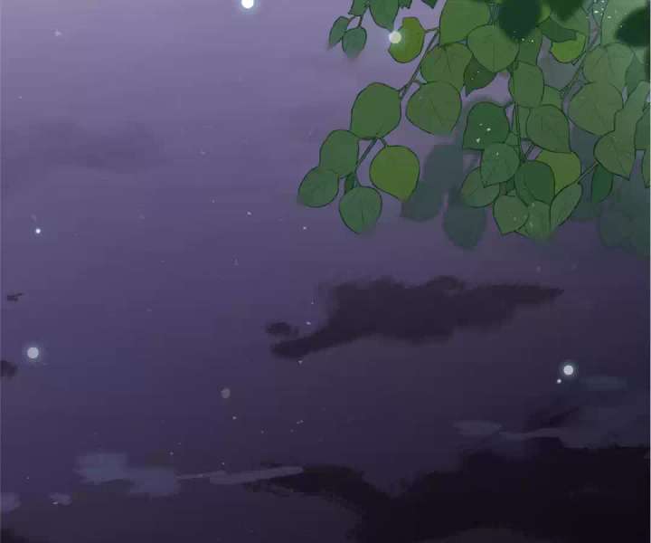 The Substitute Bride And The Overly affectionate Husband Chapter 35 546 074